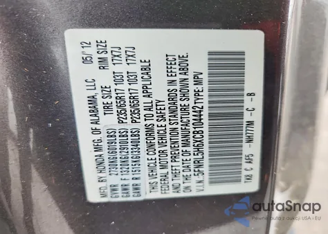 2012 Honda Odyssey Exl из США, поврежденный, VIN 5FNRL5H6XCB104442